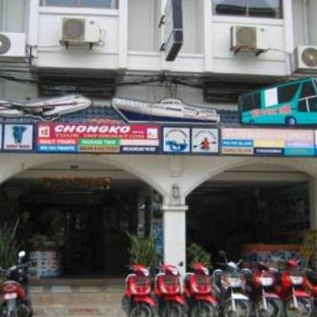 Chongko Guesthouse Patong Exteriér fotografie